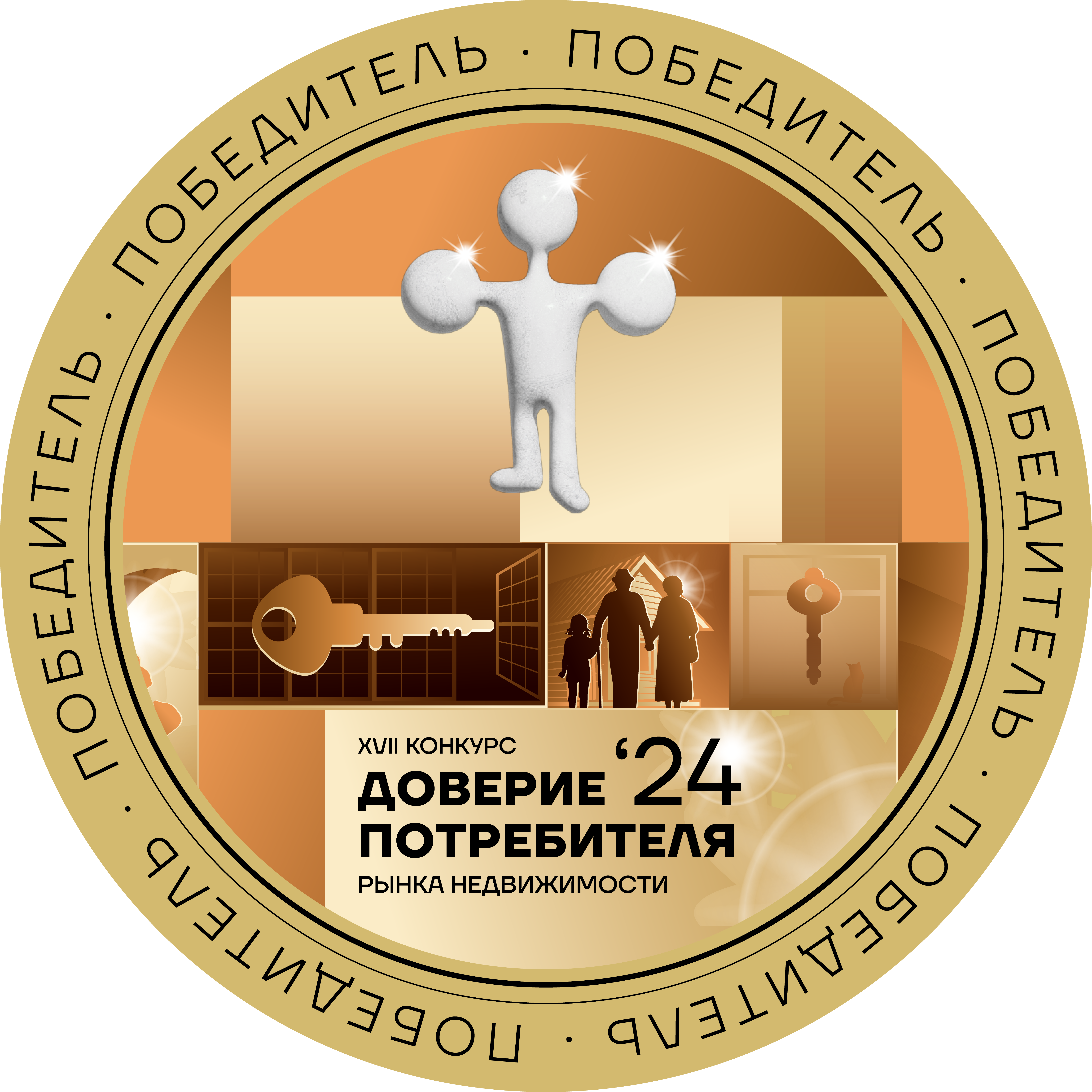 award